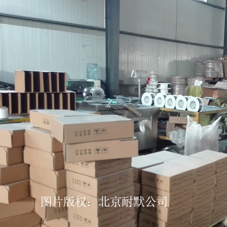 ��ĥ���z�������g���ϵđ���